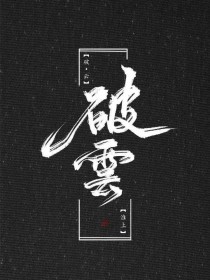 蜜芽跳转接口官网入口